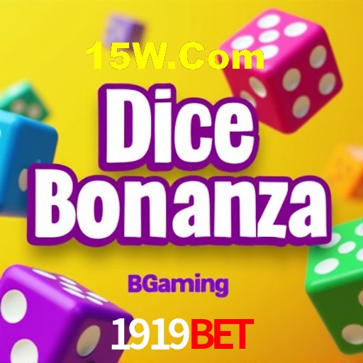 Basketball Betting 1919Bet