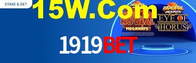 Tournaments 1919Bet
